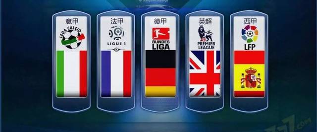 胜利的同时 胜利的同时